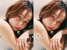 ルーアアイビューティ のぞみ野店(Lua eyebeauty)