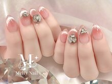 メルティーネイル(Melty Nail)