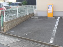 名古屋巻き爪専門Pro/駐車場完備