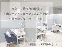 サラ 金山店(Sara)