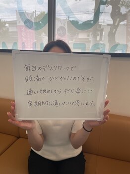 北生駒整骨院 本院/頭痛～お客様の声～