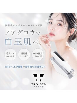 ビーズスタイル(B’S STYLE)の写真/話題のマイクロニードル施術で再生力UP◎年齢肌や毛穴のお悩みを根本改善◎目指すは白玉肌♪