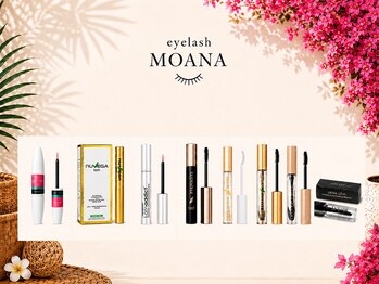 アイラッシュモアナ(eyelash MOANA)/サロン専売品