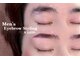 ラビィ アイラッシュ(Raviy Eyelash)の写真