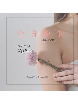 サニーブランシュ(SUNNY blanche)の写真/全身脱毛(顔・VIO込)を都度払いで気軽に体験、艶めく美肌の自分に出会う♪