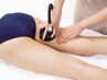 【新規限定クーポン】大人気のPCCP(セル脂肪分解)¥7150→¥5500