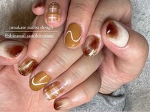 シナネイル 清澄白河店(SHINA NAIL)/ネイリストお任せデザイン♪
