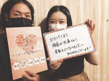 ヴィオーデ美容整体サロン 横浜店/小顔矯正と骨盤矯正で美人♪横浜