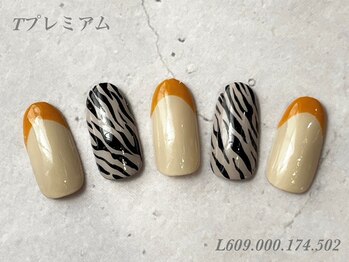 ビューティーラウンジ ベリンダ イオンレイクタウンmori店(Beauty Lounge BELINDA)/ハンド定額プレミアムコース