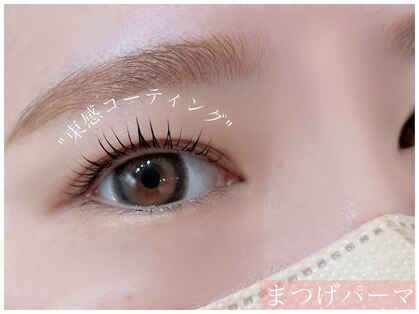 ジューシーアイ 成増店(Juicy Eye)の写真