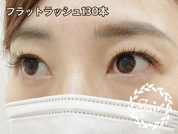 アイサロンフェア 川崎(eyesalon Fair)/フラットラッシュ130本