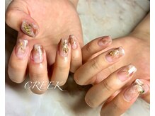 クリーク(CREEK)/ニュアンスベージュブラウン