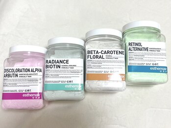 アルム(a'lm)/ハイドロジェリーマスク☆