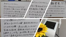 ナナラ(nanala)