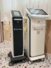 【頑固凹凸セル脂肪分解☆】背面全体スッキリ☆120分→28000円
