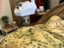 ベリル(BERYL)/ハーブピーリングを塗ったお顔