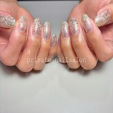 エープライベートネイルサロン(a private nailsalon)