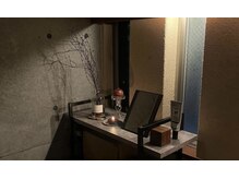パノラマ(360°)の雰囲気（あなただけの秘密基地へようこそ）