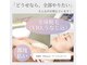アールエム ボーテ(RM beaute')の写真