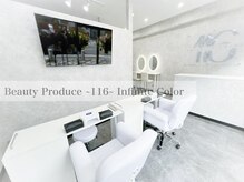 116インフィニットカラー 北浦和東口(116 Infinite Color)/◇店内の様子◇