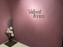 ベルベットアイズ 西宮北口(Velvet eyes)