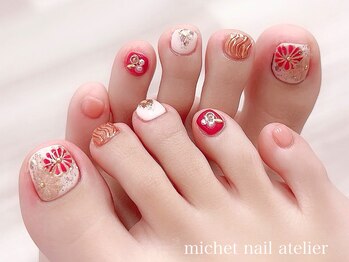 ミケ/定額ロイヤルコース