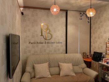 パリス 宇都宮店(PARIS)/受付