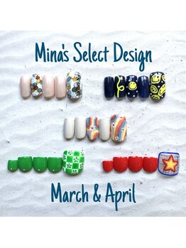 Mina Select Design