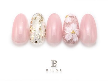 季節のコレクションコース