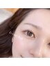[新規]下まつげパーマ ¥3,500