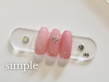 【定額】simple design course