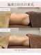 ノエッシュ(NOESH)の写真/腸もみ＆骨盤調整で冷えむくみ解消！ぽっこりお腹・反り腰もスッキリ◎極上リラク体験をあなたに♪