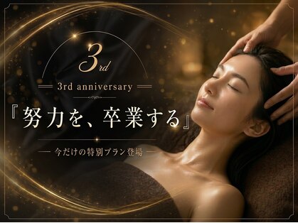 ラノン(LANON)の写真