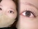 デア(DEA)の写真/ナチュラル上品な目元へ。品のある目元にしたいあなたへ、こだわりのマツエクをご提案♪
