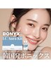 NEW韓国発【水光ボツリヌスフェイシャル】毛穴縮小/シワ◎ 艶毛穴＋Bonyx導入