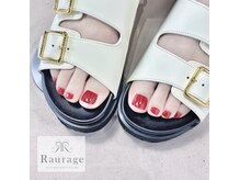 ラウラージュ(Raurage)の雰囲気（夏はサンダルの季節♪フットジェルのカラー豊富に揃えています！）