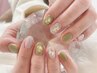 【ハンド】定額シンプルコース