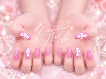 シンデレラネイル(CINDERELLA NAIL)/長さだし/つけ放題/チップ/M