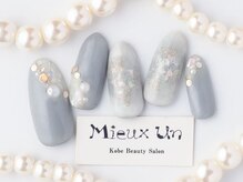 ミューアン(Mieux Un)/