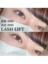 ドットイチイチマルイチ 銀座店(DOT1101)/ラッシュリフト