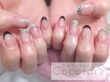 ココラーレ(cocorare)/HANDフリーアート105分￥9500