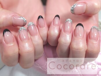 ココラーレ(cocorare)/HANDフリーアート105分￥9500