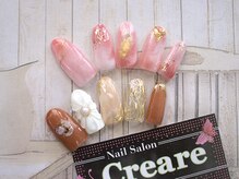 クレアーレ(Creare)/ちゅるん韓国ネイル