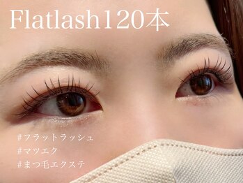 ハウオリ 高津 溝の口(Hauoli)/フラットラッシュ/マツエク