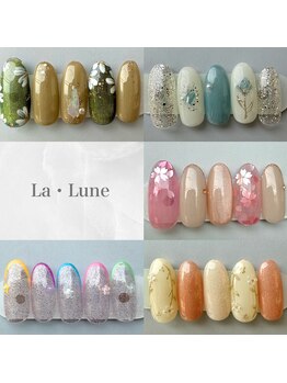ラルーン 国母店(La lune)/4月定額デザイン♪