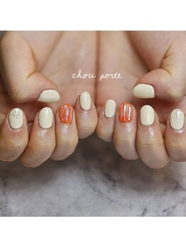 シュポルテ(chou porte)/