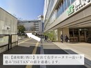 01.西口を出てISETAN前を通過