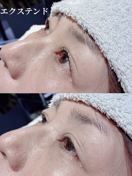 アリス ビューティアンドカフェ(Alice Beauty&Cafe)/エクステンド始めました♪