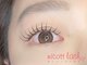 ニコット 大阪駅前第2ビル店(nicott lash)の写真/【シルク100本¥2980/フラットラッシュ100本¥5180】毛質・カール・長さ・太さの種類が豊富◎すべてオフ込み!