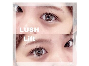 マイペティラ(my.petilla)/立ち上げパーマ